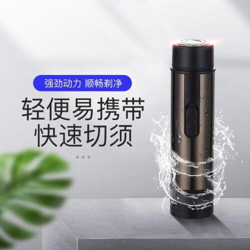 Mens eyebrows razor electric shaver Dry electric mini mini portable powder beard knife razor