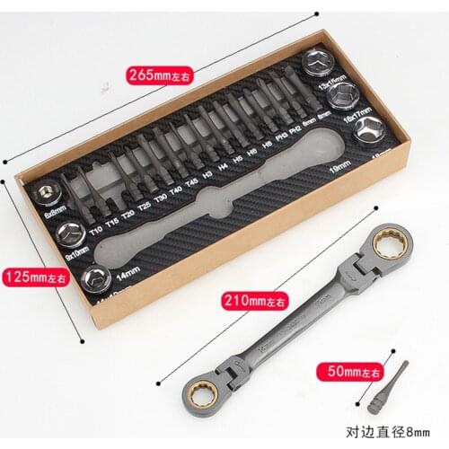Fukuoka tool manufacturer Torx screwdriver set combination ratchet cross hexagon socket screwdriver screwdriver bit