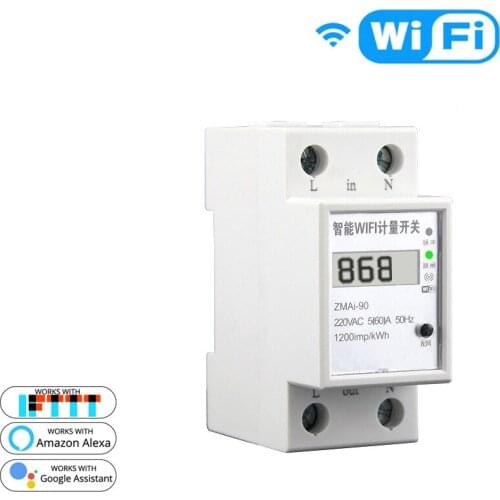 WIFI smart meter, home meter, Tuya APP, mobile phone control, real-time view of power consumption