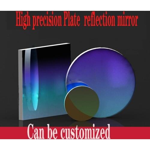 K9 High precision Plate reflection mirror Plane Mirror Size Diameter 38 Thickness 4mm Lamda / 4 Customized Reflective Board