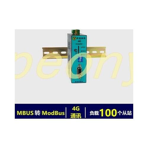 MBUS/M-BUS to 4G/MODBUS Protocol Converter (100 Load) KH-4GM-M100