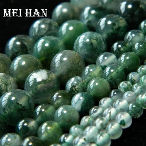 Wholesale natural A+ green moss agatee smooth round loose beads for jewelry making design fashion stone diy bracelet necklace