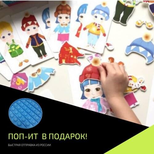 Pic`n Mix Outdoor Games