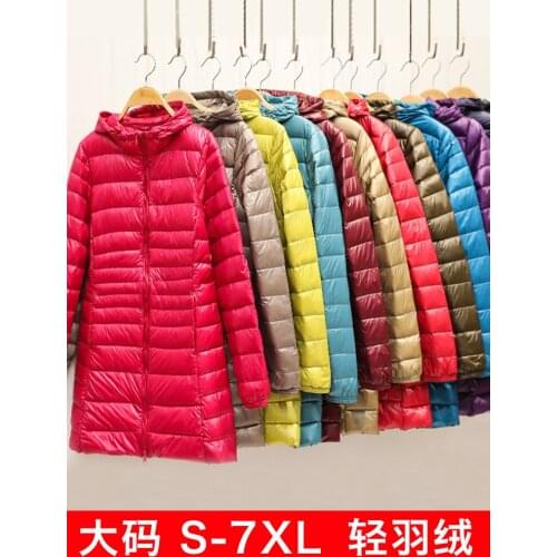 2020 Autumn Winter Casual Ultra-Light Thin down Coat Fashion Mid-Length Slim Large Size Down Jacket Women Hooded outwears