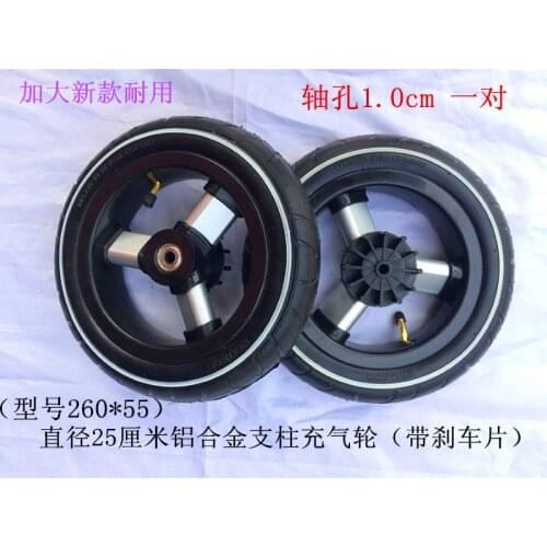 260x55 250x55 Tyre Tube Fits Children Tricycle, Baby Trolley, Folding Baby Cart, Electric Scooter, Childrens Bicycle