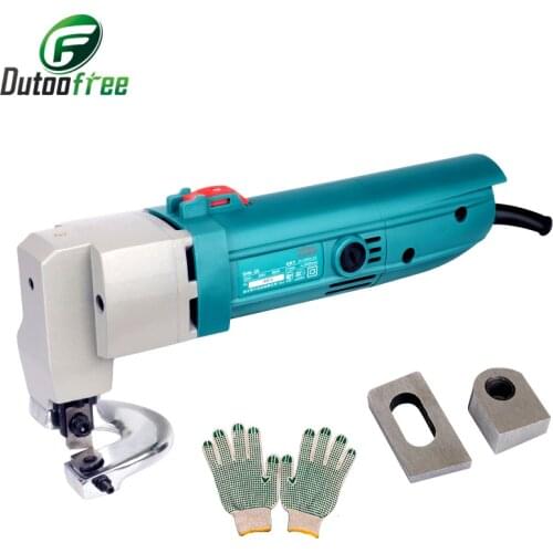 380W 1800RPM Electric Shearing Scissors Electric Nibbler Steel Plate Corrugated Iron Sheet Materials Cutter Iron scissors 2.5mm