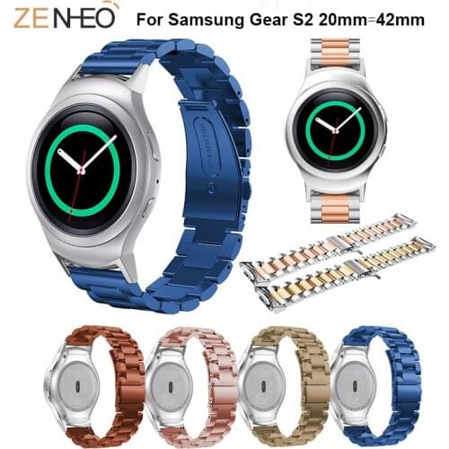 WatchBand Stainless Steel Wrist with adapter For Samsung Gear S2 Watch bands 42mm Strap For Samsung Gear S2 Bracelet wristbands