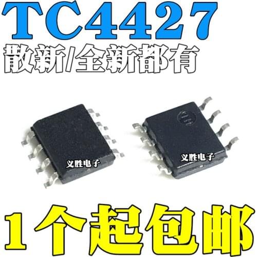 TC4427ACOA COA AEOA EOA TC4427E TC4427C TC4427AE TC4427AC SMD power drive air conditioning chip, double MOSFETX chips at a high