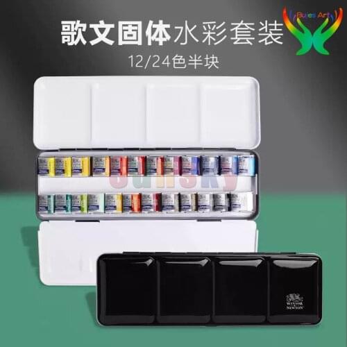 UK winsor&Newton Solid watercolor pigment half metal iron box watercolor suit 24 / 12 colors artist drawing art painting
