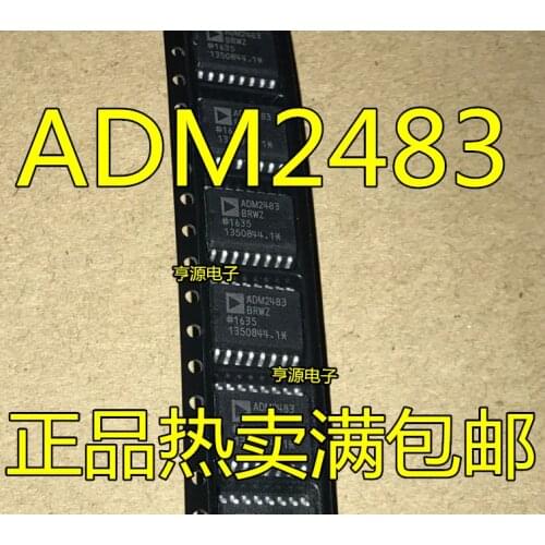 1pcs/lot ADM2483BRWZ ADM2483B ADM2483 2483BRWZ ADM2486BRWZ ADM2486BRW ADM2486 2486BRWZ SOP-16 In Stock