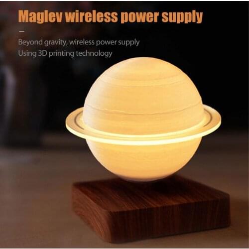 3D Night Lights Magnetic Levitation Planet Light 3D Printing Magnetic Levitation Saturn Light For Bedroom Decoration