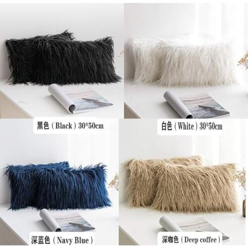 50x30cm white/grey/deep blue/coffee long plush back cushion cover decor sofa lumbar pillow case simulation wool fur pillow cover