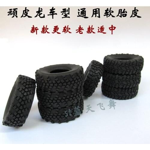 WPL B1 B-1 B14 B-14 B16 B-16 B24 B-24 C14 C-14 C24 B36 RC Car spare parts upgrade modified soft tire