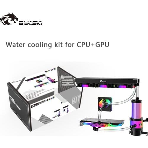 Bykski Liquid Cooler Kit for INTEL AMD CPU / Video Card Cooling / Hose cooling Bundle 360mm Copper Radiator / AURA RGB Support