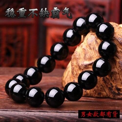 A genuine natural black tourmaline bracelet and natural crystal bracelet Wang Yun transport Zhaocai