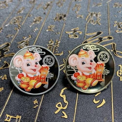 2020 Rat Commemorative Coin Year of Rat Deliver Money Coins Collection New New Year Gift Gold Plated Good Fortune Home Car Decor