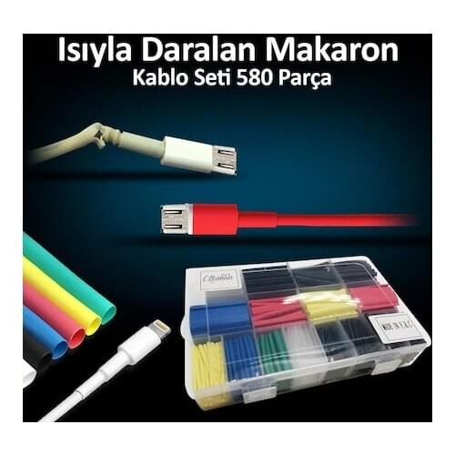 YOK Computer Cables