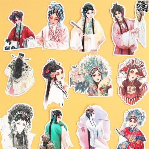 40pcs Opera Character Avatar Cartoon Album Scrapbook Waterproof Decoration Sticker DIY Handmade Gift Scrapbook Sticker