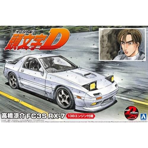 1/24 AOSHIMA plastic assembly car model toy Lnitial D FC3S RX-7 adult collection DIY assembly model kit #05958