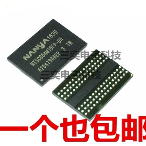 Xinyuan 100% new original NT5CB64M16FP-DH BGA NT5CB64M16FP DH