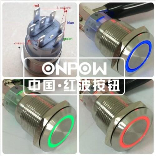 ONPOW 19mm metal momentary ring illuminated tri-color RGB pushbutton switch anti-vandal LAS1-AGQ-11E/42RGB/12V/S