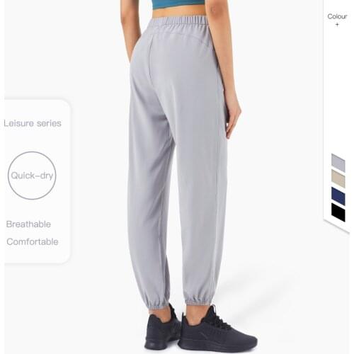 Casual Loose Pants For Women Training Running Sweat Absorption Quick-dry High Exercise Fitness Girls Yoga Trousers
