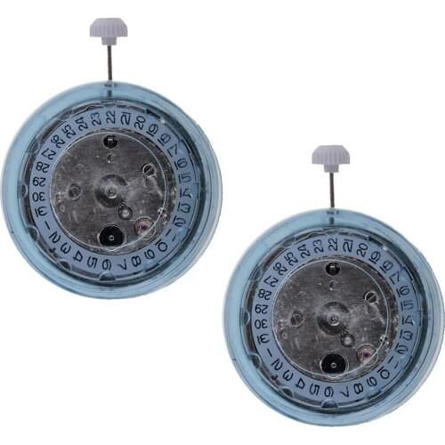 2pcs Replacement Automatic Watch Movement Compatible with 8205 Repair
