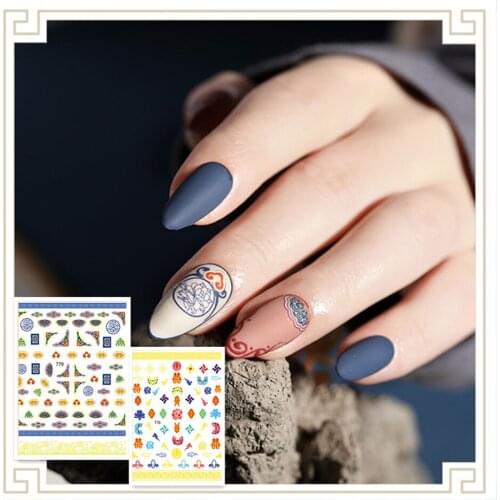 Newest 778 780 3D nail art sticker decal stamping back gule DIY nail decoration tools