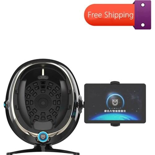 NEWEST Skin Analyzer AI Intelligent Image Instrument Skin Detector Magic Mirror 3D Digital Facial Analysis Machine