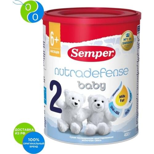 Semper Milk Feeding Stage 2