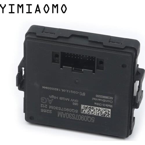 Gateway Canbus Data Bus Controller 5Q0 907 530 AM MQB High Canbus Gateway For VW Tiguan Passat Touran Golf Audi A3 S3 Q2 Skoda