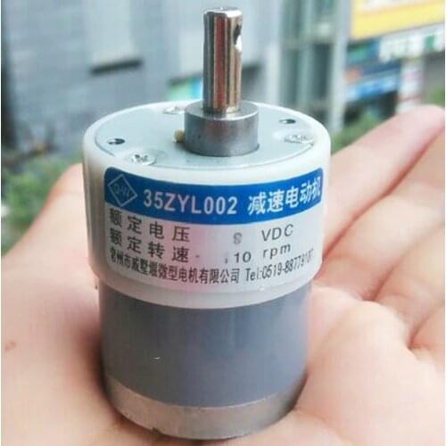 High Quality 35ZYL002 9V DC 110 RPM Gear Motor Universal Electric Motor