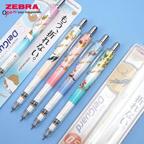 1Pcs Japan ZEBRA MA85 Colorful Small Animal Limited Edition Continuous Core Automatic Pencil Writing Drawing 0.5mm
