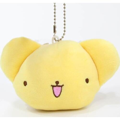 10pcs/lot Anime Cardcaptor Sakura Kero Plush Toy Stuffed Doll With Ring Plush Keychains Pendant 7cm Free Shipping