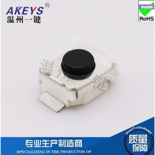 10PCS TS-A001 2*3*1.5H/1.7H MINI Push Button Switch 2 pin SMD/SMT vertical with column