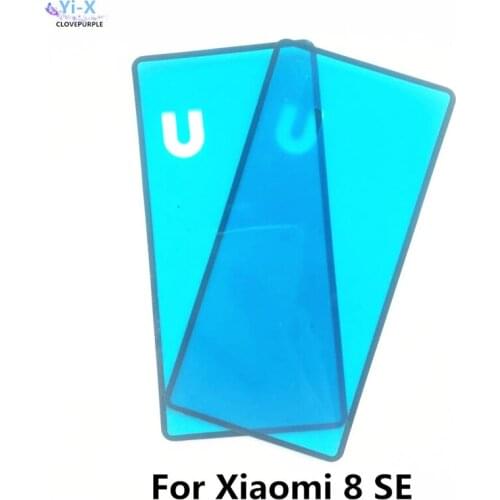 2pcs/lot For Xiaomi Mi 8 SE Mi8 SE Back Battery cover Bezel 3M Glue Adhesive Sticker Tape for Xiaomi Mi8SE Repair Parts