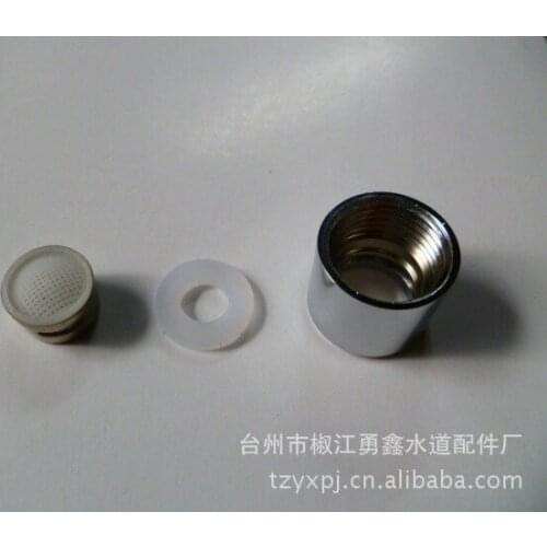 Washing machine faucet interface 4 points outlet G1 / 2 bubbler