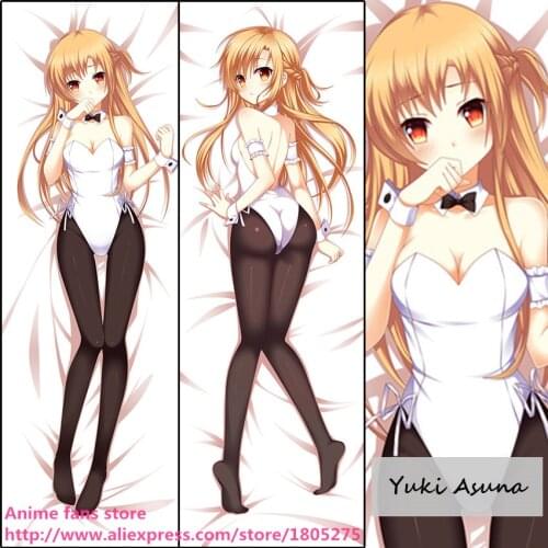 Anime Sword Art Online Yuki Asuna Lovely Japanese Pillowcase Pillow Case Cover decorative Hugging Body Bedding