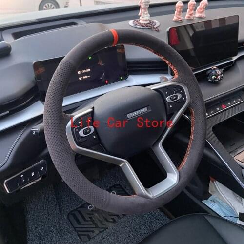 For Haval H6 3th Jolion Black Suede DIY Hand Sewn Steering Wheel Cover