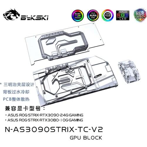 Bykski Dual Side GPU Block for ASUS Strix RTX 3090 3080 N-AS3090STRIX-TC-V2