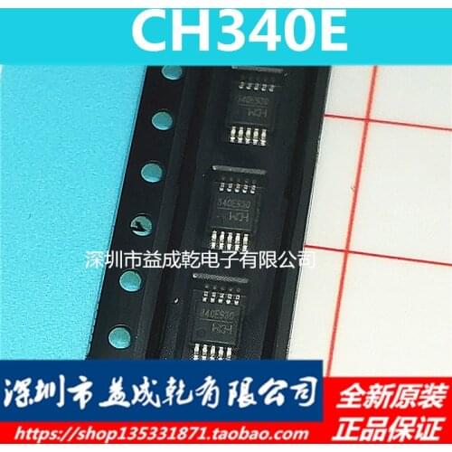 100% Original New In Stock CH340E MSOP10 USB 340G