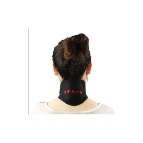 4pcs Self-heating neck heat pad guard far infrared tourmaline neck guard cervical