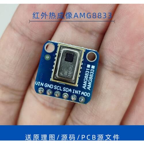 AMG8833 Thermal Imaging Module, Infrared Device Temperature Sensor, Night Vision Device, Thermal Sensor Single-chip Design