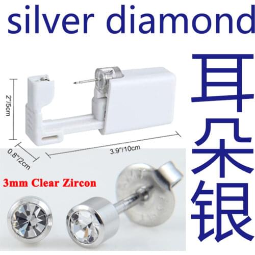 VIP link for specail customers