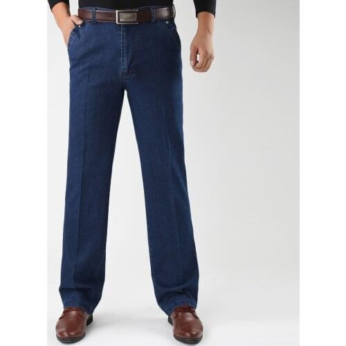 GHJQL Men's Classic Jeans