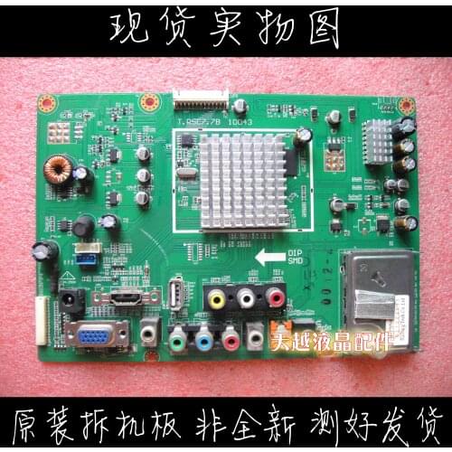 COBY LEDTV2435 driven plate T.RSC7.7B 10043 motherboard
