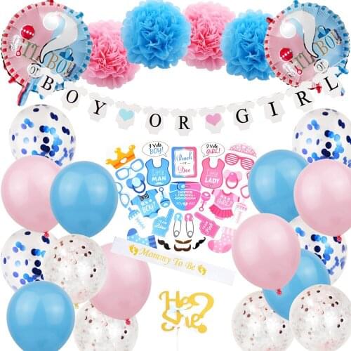 Boy and Girl Gender Reveal Party Balloon Supplies Crown Birthday Confetti Latex Balloon Kids Birthday Props Stickers Decoration
