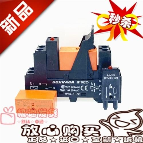 Spot Rt78625 8A Second Section Two Closed with RT Relay Wiring Guide Rail Base a Set of 24VDC