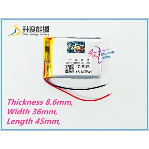 1pcs 3.7 V tablet battery 863645 1450mAh card speakers GPS vehicle traveling data recorder free shipping