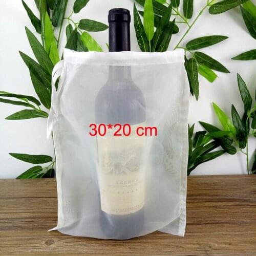 Food Residue Strainer Filter Bag Home Kitchen Filtering Tools 30(L)*20(W) cm